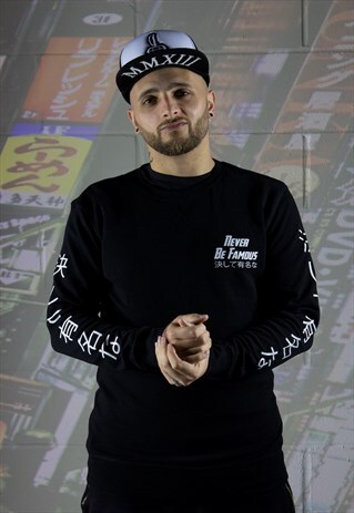 NEVER BE FAMOUS TOKYO SWEATSHIRT