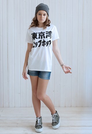 JAPANESE T SHIRT - HIP HOP TOKYO BAY - JAPAN RUN DMC STYLE