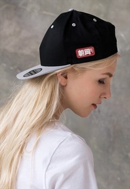 Japanese Label Snapback Cap Black Trucker Baseball Hat Women