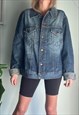 Vintage Bleached Denim Jacket