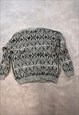 VINTAGE ABSTRACT KNITTED CARDIGAN PATTERNED GRANDAD SWEATER