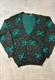 VINTAGE ABSTRACT KNITTED CARDIGAN CUTE BOW PATTERNED SWEATER
