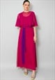 70'S VINTAGE PINK SHEER EVENING LADIES CAPED MAXI DRESS