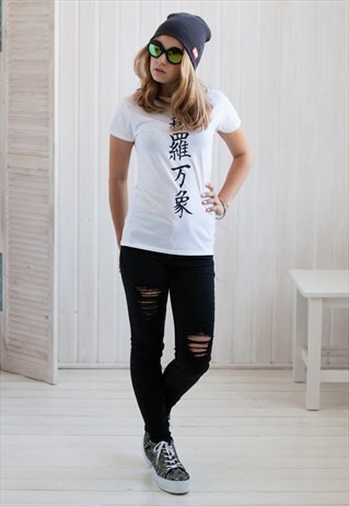 JAPANESE CALLIGRAPHY T SHIRT: UNIVERSE - KAWAII BUDDIST YOGA