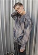 LOOSE GRADIENT VELVET FEEL SWEATSHIRT TIE-DYE JUMPER GREY