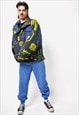 Retro 90s winter ski jacket multi coloured Vintage 80s