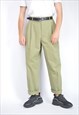 VINTAGE GREEN CLASSIC 80'S STRAIGHT COTTON SUIT TROUSERS 