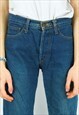 BIG JOHN 340 W27 L30 DENIM JEANS STRAIGHT TROUSERS PANTS