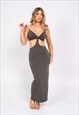 OVER IT KHAKI SLINKY BODYCON STRAPPY CUT OUT MAXI DRESS