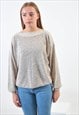 VINTAGE JUMPER IN BEIGE