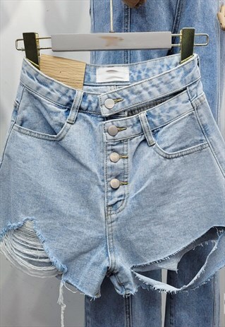 MIILLOW IRREGULAR HOLES HIP-LIFT DENIM SHORTS