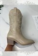 COWBOY BOOTS BEIGE WESTERN COWGIRL BOOTS