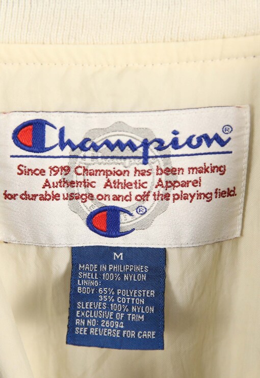 garment image