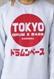 TOKYO DRUM & BASS SWEATSHIRT JAPANESE JAPAN PRINT JUMPER MEN