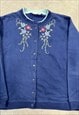 VINTAGE CARDIGAN EMBROIDERED FLOWERS PATTERNED SWEATER