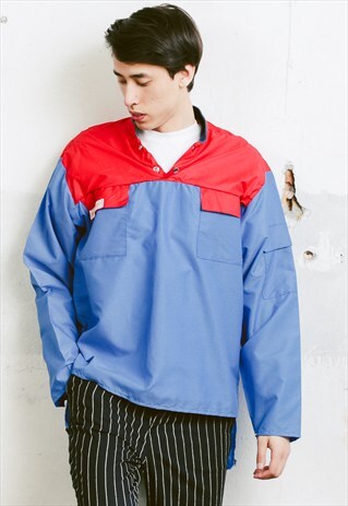 VINTAGE 80S WINDBREAKER JACKET