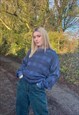 Vintage Chunky Knitted Patterned Oversized Grandad Jumper