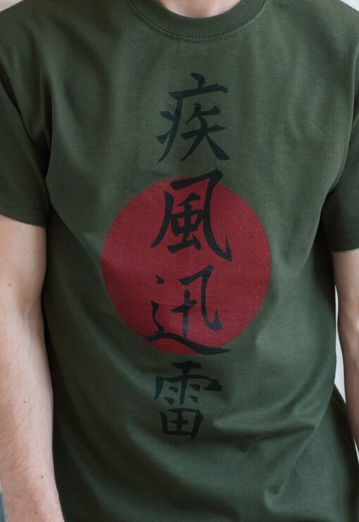 garment image