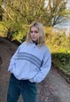Vintage Cute 90s Cottage Grandad Collared Sweatshirt