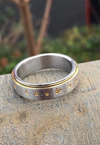 CHINESE ENGRAVED SILVER & GOLD RING- SPINNER RING