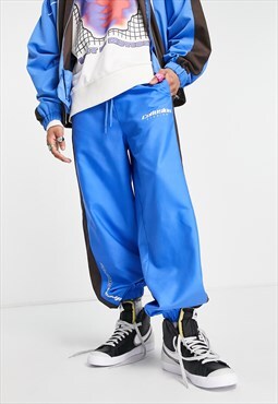 Dream But Do Not Sleep x COLLUSION Tracksuit Track Pants