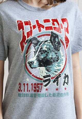 LAIKA THE SPACE DOG JAPANESE T SHIRT SOVIET KAWAII CUTE USSR