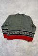 VINTAGE KNITTED CARDIGAN ABSTRACT PATTERNED KNIT SWEATER