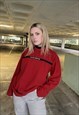 Vintage 90s Ralph Lauren Polo Embroidered Sweatshirt