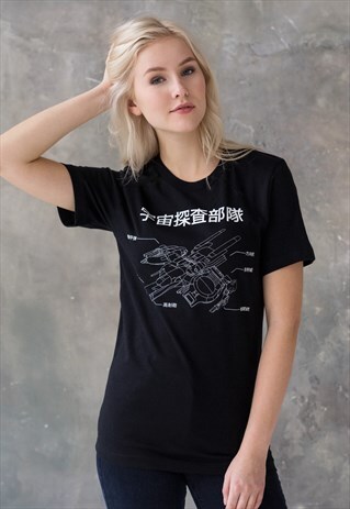JAPANESE SPACESHIP T SHIRT WOMEN'S SCI FI RETRO BLACK TEE