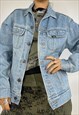 VINTAGE 90S DENIM JACKET 80S EMBROIDERED