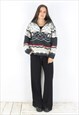 Reusch XL Wool Sweater Jacket Sweatshirt Jumper Pullover Zip