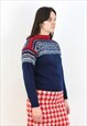 NORWEGIAN WOOL PULLOVER SWEATER JUMPER WINTER CHRISTMAS NORD