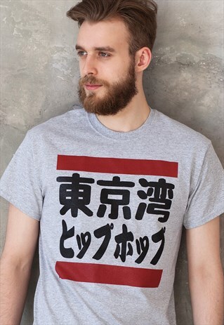 JAPANESE T SHIRT - HIP HOP TOKYO BAY - JAPAN RUN DMC STYLE