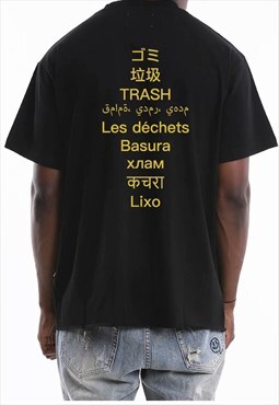 Black F4F Slogan Printed Heavy Cotton T shirt Tee