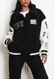 Fleece Basketball Jacket In Black