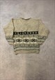 VINTAGE KNITTED JUMPER ABSTRACT PATTERNED GRANDAD SWEATER