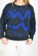 VINTAGE KNITWEAR  JUMPER IN ABSTRACT PRINT