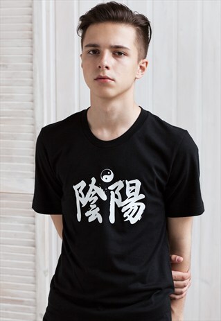 YIN YANG T SHIRT - KANJI JAPANESE JAPAN YOGA TAOISM TYPO