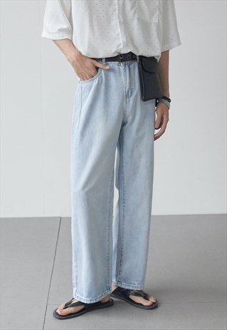 MEN'S SUMMER ALL-MATCH JEANS