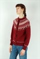 NORWEGIAN WOOL CARDIGAN SWEATER JUMPER JACKET WINTER WARM