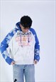 VETEMENTS SS17 ACID HOODIE (NOT BALENCIAGA)
