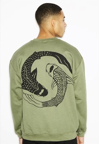 KOI GREEN SWEAT