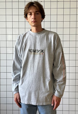 Vintage QUIKSILVER T Shirt Graphic Tee Long Sleeve Top Grey