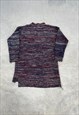 VINTAGE KNITTED JUMPER ABSTRACT PATTERNED KNIT SWEATER