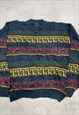 VINTAGE KNITTED JUMPER ABSTRACT PATTERNED GRANDAD SWEATER