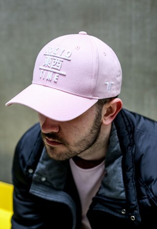TOKYO TIME HERITAGE SNAPBACK BASEBALL CAP - PINK/WHITE