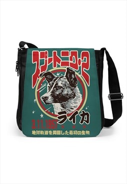Laika thre Space Dog Art Reporter Bag Retro Japan Soviet Art