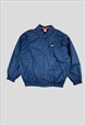 NIKE VINTAGE 90S BLUE JACKET JERSEY LINED  EMBROIDERED 