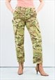 VINTAGE CAMOUFLAGE TROUSERS MILITARY PANTS ARMY