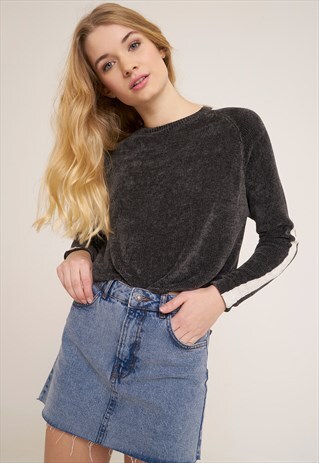 SUBDUED GREY CHENILLE SPORTY JUMPER